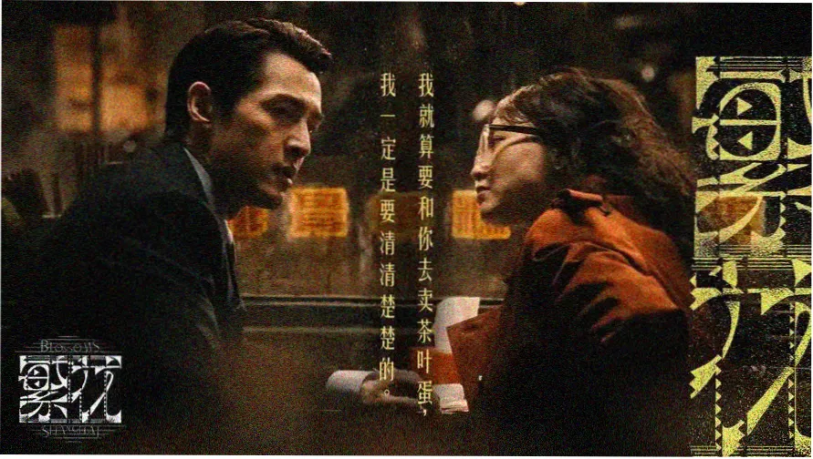 中餐厅第三季大厨叫什么名字 林述巍在后厨掌勺